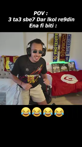 @gooba_off 🕺😂😂😂🕺  #kick #streamer #hightlights #gooba #fyp #tsuba #الشعب_الصيني_ماله_حل😂😂