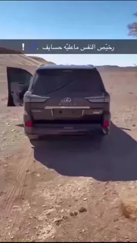 #لايك #متابعه #تفاعلكم #اكسبلور #وشكرا 