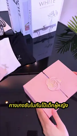 !! NEW !!#กางเกงซับในกันโป๊เด็กผู้หญิง #กางเกงซับในกันโป้ #กางเกงกันโป้ #กางเกงในเด็กผู้หญิง 