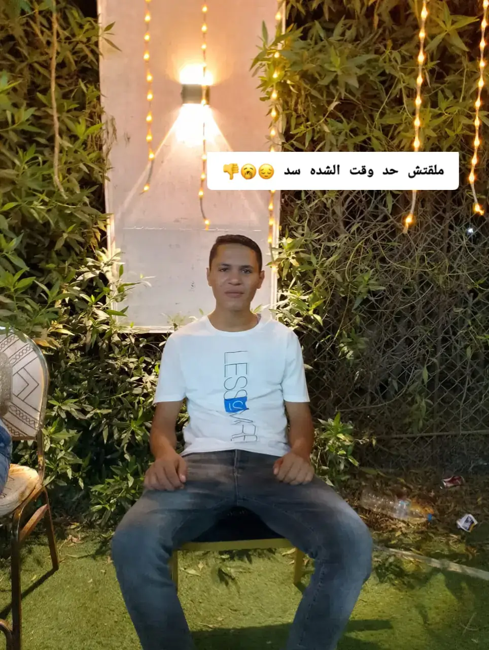 #عرب_تيك_توك #مشاهير_تيك_توك #الشعب_الصيني_ماله_حل😂😂 #عبارات #ليبيا🇱🇾 