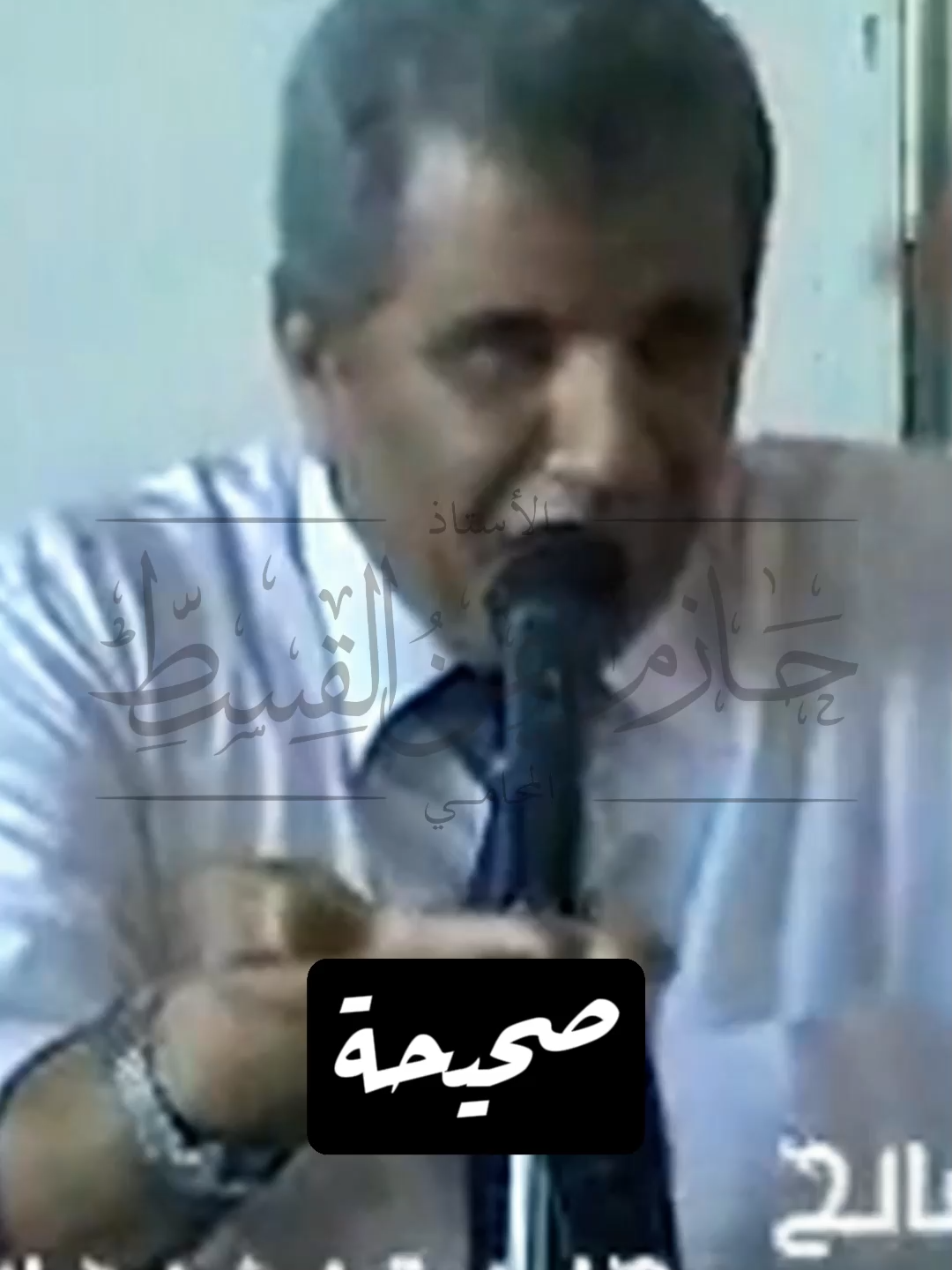 لا تظنّ أنّ المذكرة القانونية مجرّد أوراق مكتوبة … إنها في حقيقتها مشروع حكم بين يدي المحكمة ! ⚖️ المذكرة المحكمة الصياغة تُرشد القاضي، وتوجّه نظره إلى ما يعزّز حججك، لتصبح سلاح المحامي الأقوى داخل ملف القضية. 👇 شاركنا رأيك : هل ترى أنّ قوة القضية تظهر أكثر في المرافعة الشفوية أم في المذكرة المكتوبة التي تبقى أمام القاضي حتى لحظة إصدار الحكم؟ #إتقان_المذكرات_القانونية #مشروع_حكم #المحاماة #القانون #قاعة_المحكمة #فن_المرافعة #العدل