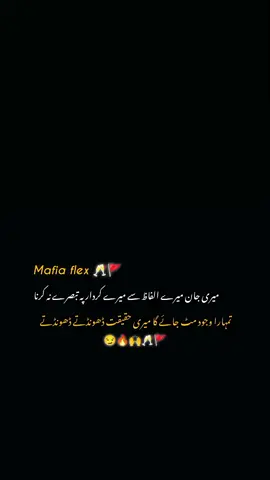 love you 😘#unfreezemyacount #fyp #viral #unfreezemyacount #fyp #viral #unfreezemyacount 