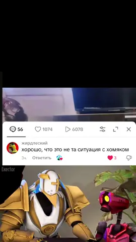 Участвовали: @жирдлеский @Va404 @хуесос и я забавно получилось #v1 #v2 #в1 #в2 #миноспрайм #габриэль #гаврюша #сизифпрайм #мем #minosprime #gabriel #siziphusprime #ultrakill #ultrakall #ультракилл #ультракалл 