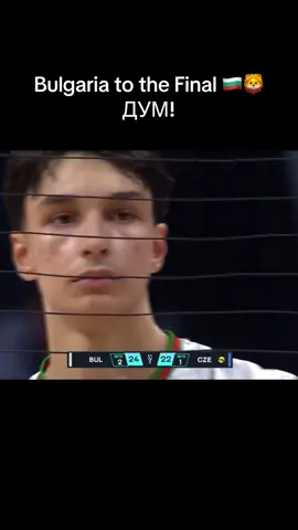 #fy #viral #bulgaria #volleyball #worldcup 