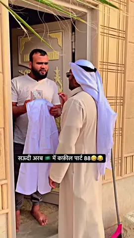 #creatorsearchinsights #tiktokhumor #viralvideos #funnyreplies #ForYouPage 