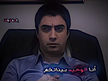 عبدالحي💔 #تيم_الفوضى #مراد_علمدار #fyp #وادي_الذئاب #تصميم_فيديوهات🎶🎤🎬 