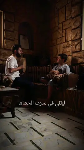 #ليتني في سرب الحمام🌷💔