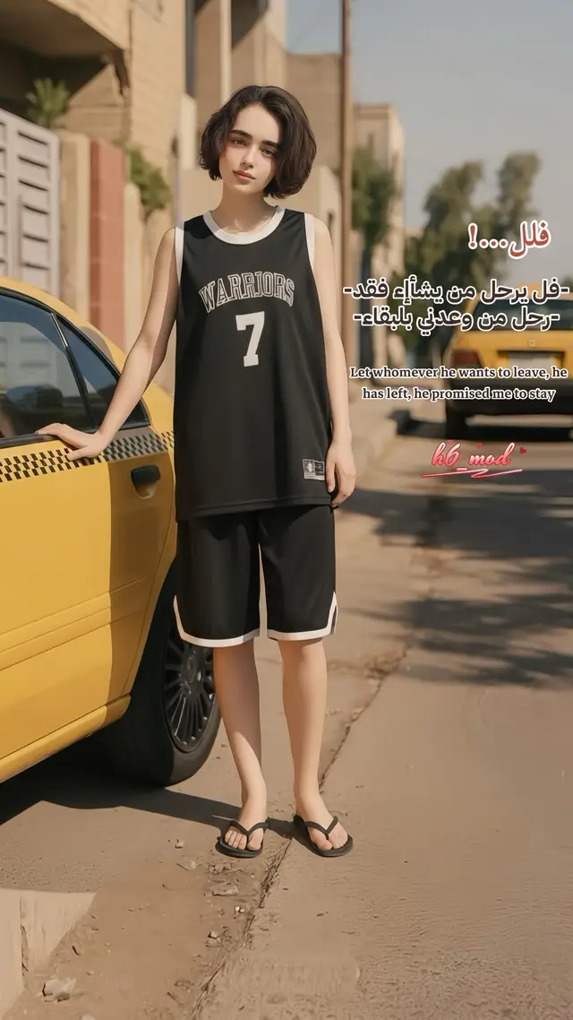 #مينو #مجرد________ذووووووق🎶🎵💞 