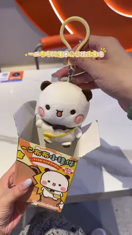 BubuDudu gấu bông một đôi cute này