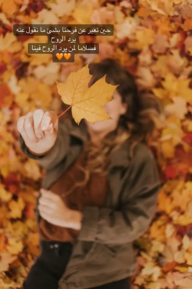 #tiktokindia #🍁🍁🍁🍁🍁🍁fyppppppppppppppppppppppp #❤️foryouoage❤️❤️❤️❤️ 
