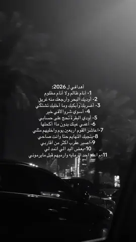 #الشعب_الصيني_ماله_حل😂😂 #مالي_خلق_احط_هاشتاقات 