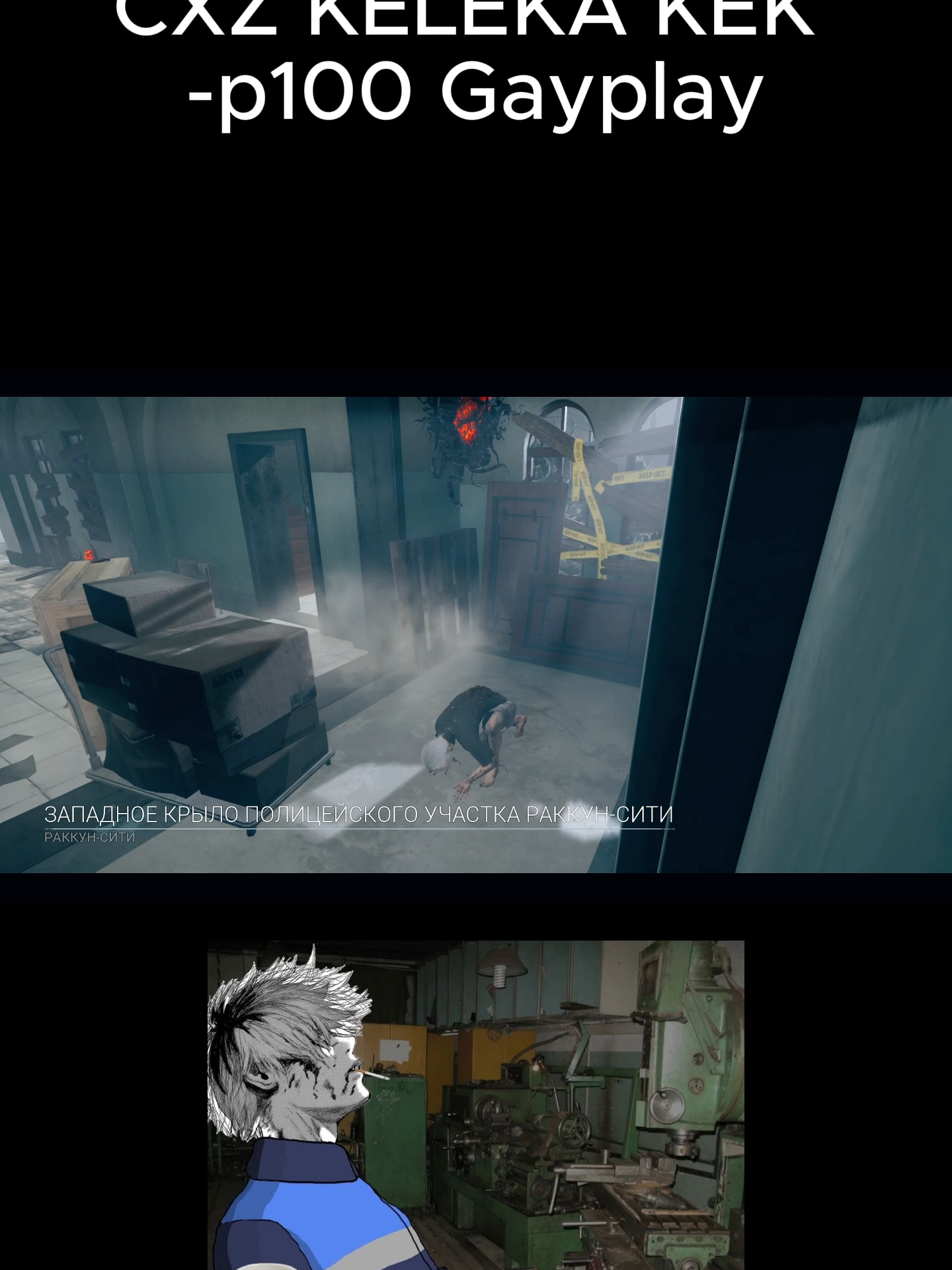 100-7?#dbd #deadbydaylight #lowskill #дбд #dbdfyp #killermaindbd #fyp #depression #fypツ #brainrotcore #Progammer #tokyoghoul  #Kaneki #deadinside #Dedinside