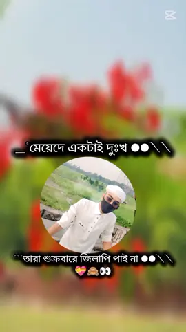 #🤪🤪 🤣🤣