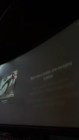 #fentysuperbrandday #sound