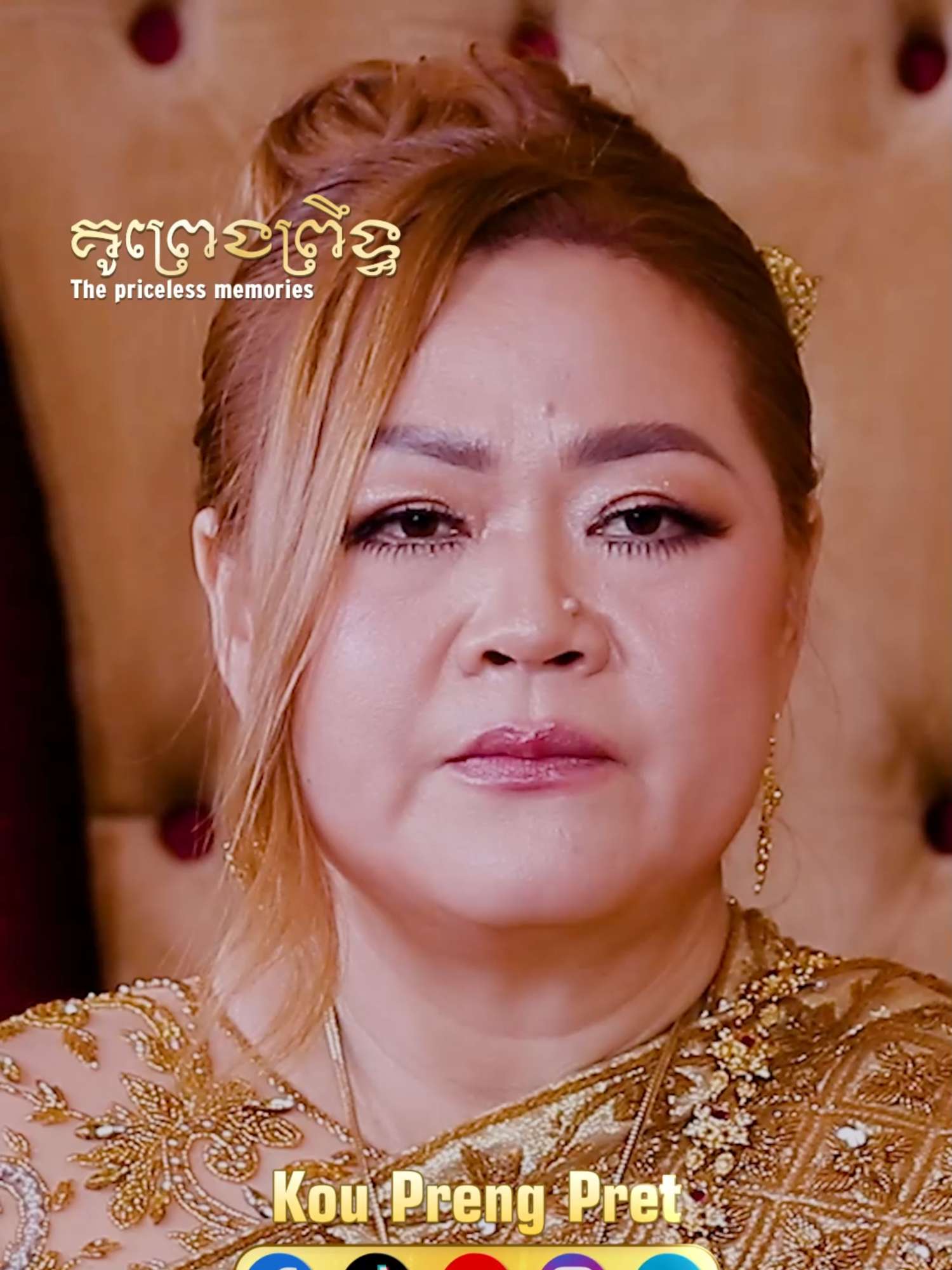កម្មវិធីគូព្រេងព្រឹទ្ធ  ប្តីប្រពន្ធស្រលាញ់គ្នាស្មោះស្ម័គ្រ ធ្វើការងារអ្វីក៏រលូនទៅមុខ ផលិតករ និងពិធីករ: លោក ពេជ្រ ចិត្រា និងលោកស្រី ច័ន្ទ ដាវី លោក ឡុច វណ្ណ: និងលោកស្រី កាដូរ សុគន្ធារី #កម្មវិធីគូព្រេងព្រឹទ្ធ  #kouprengpret 