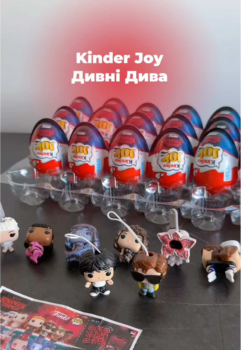 Відкриваємо популярні кіндери по серіалу Дивні Дива ❤️ Цікаво, хто випаде цього разу? #kinderjoy #дивнідива #кіндер #strangerthings #unpacking 