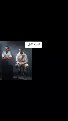 #tumbotumbo 