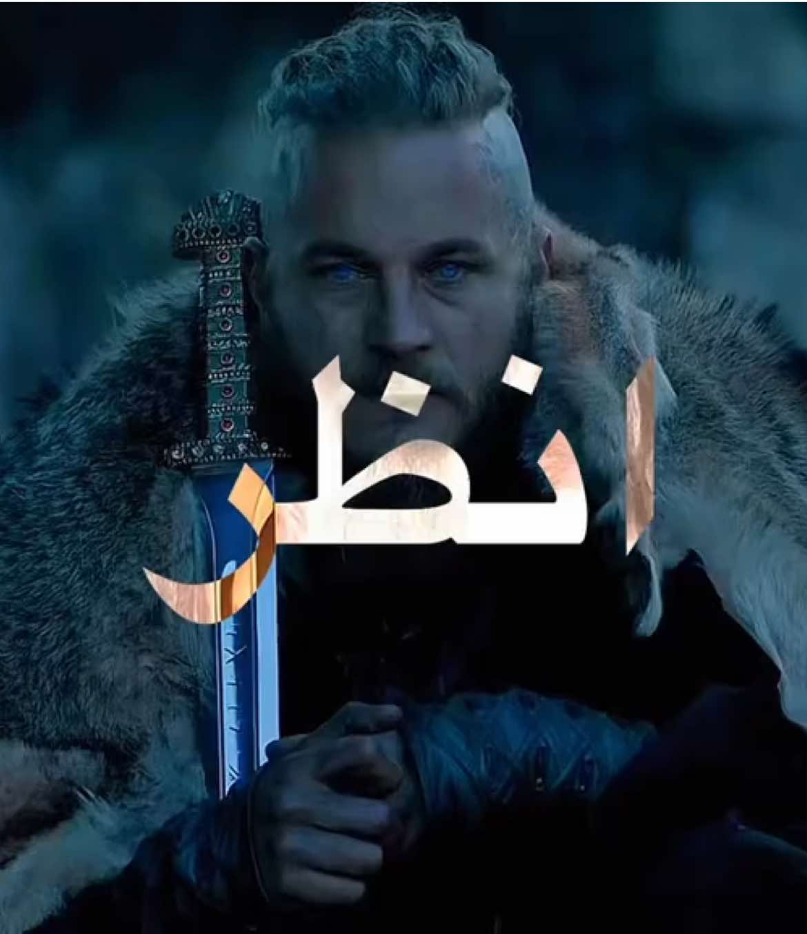 #ragnar #vikings #ragnarlothbrok #fyp #foryou