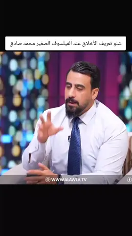 #الشعب_الصيني_ماله_حل😂😂 