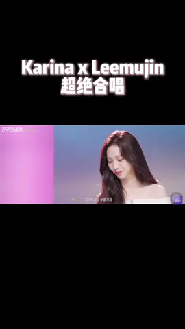 #karina #leemujinservice 