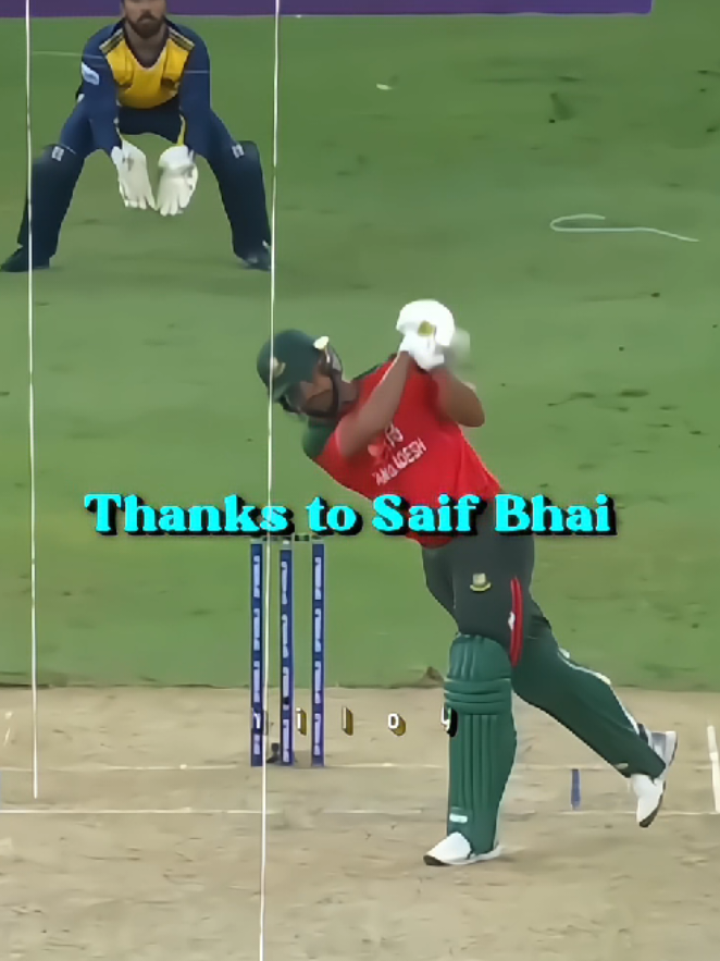 তারা জেতার জন্য খেলেছিল.!🫂❤️ #bangladesh🇧🇩 #cricket #trending #asiacup #growmyaccount 