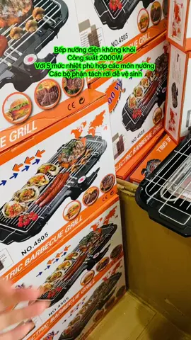 Bếp nướng điện không khói  Công suất 2000W  Với 5 mức nhiệt phù hợp các món nướng  Các bộ phận tách rời dễ vệ sinh  #bepnuongdien #bepnuongdienkhongkhoi #huyenthanhday 