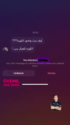 اﻟبـ𓄌ـرازيليه『★🇧🇷
