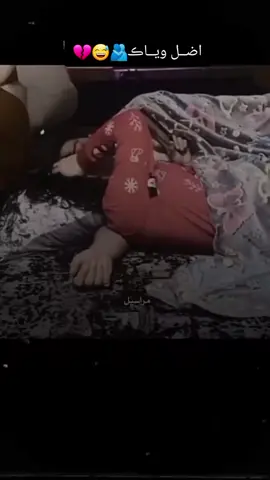 #CapCut صعدوو فدوه💔🫣#عاده_نشر_فيديو🔄 #موالات_حزينة_عراقية💔 #محضوره_من_الاكسبلور_والمشاهدات 