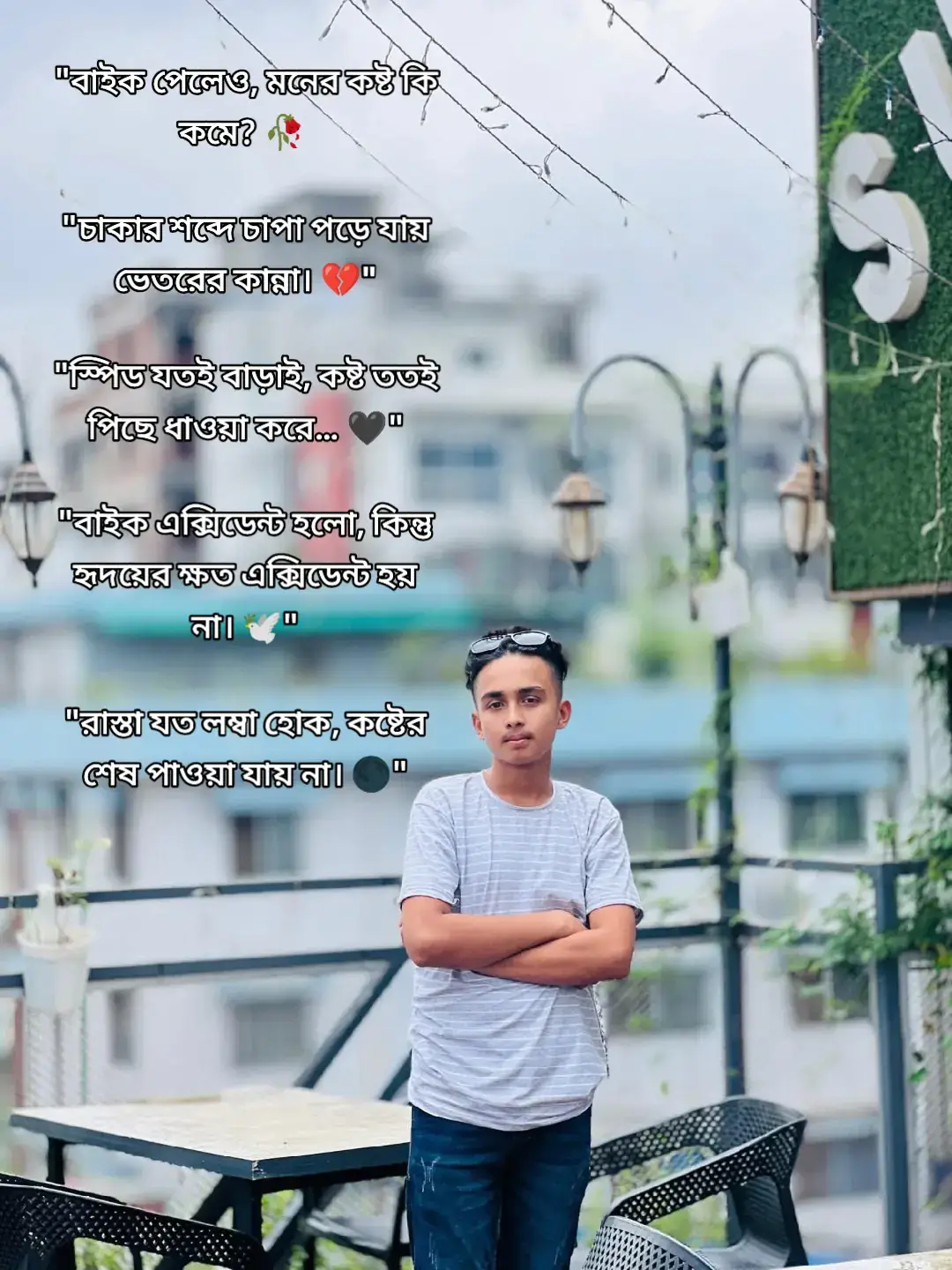 আমার বন্ধু বাইক এক্সিডেন্ট করছে 🏍️🥺 ওর জন্য সবাই দোয়া করবেন 🤲😓 ও যেন খুব তাড়াতাড়ি সুস্থ হয়ে যায় 🥺😔😓 #tiktok #trending  #foryou #viral  #fyp 