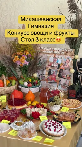 Inst:veronika_soloovey #рекомендации 