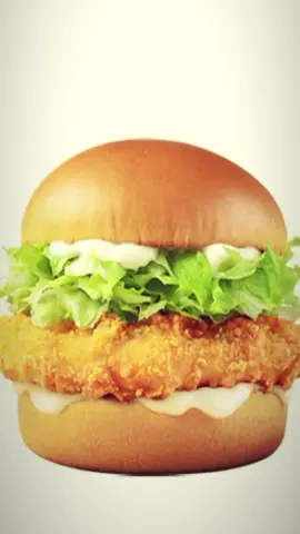 #mcchicken #mcdonalds #fyp #foryoupage #viral 
