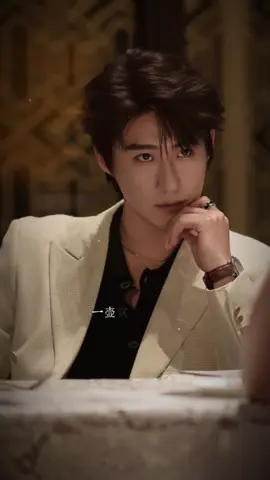 Ôi dời ơii chất liệu 