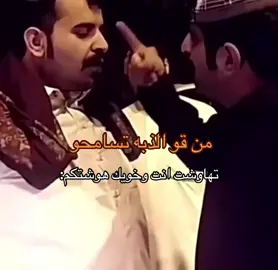 #fyp #دايموندا💎 #تيم_أيكونز #الشعب_الصيني_ماله_حل😂😂 #مالي_خلق_احط_هاشتاقات🧢 