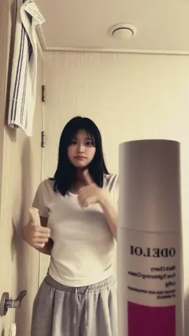 #제품협찬 이 좋은 걸 아직도 안 써봤어? #오드로이 #모공수축크림 #화잘먹 #올리브영 