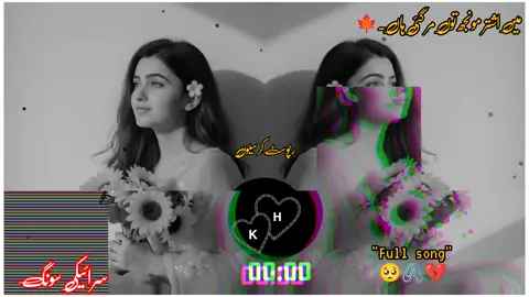 #repost  @🚭 گمنام 🥺  #gomnamgraphii #unfrezzmyaccount  #foryoupage #unfreezemyacount 