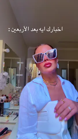 #fypppppppppppppppppp #foryou #fype 
