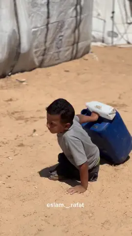 يا الله رحمتك بأطفال غزة 💔 #غزة 