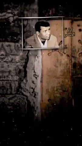 #عبادي #العماري  أراكَ كبدراً وَأَنتَ في اللونِ أسمرُ #صعدو_الفيديو #اكسبلور  #طرب_ريفي 