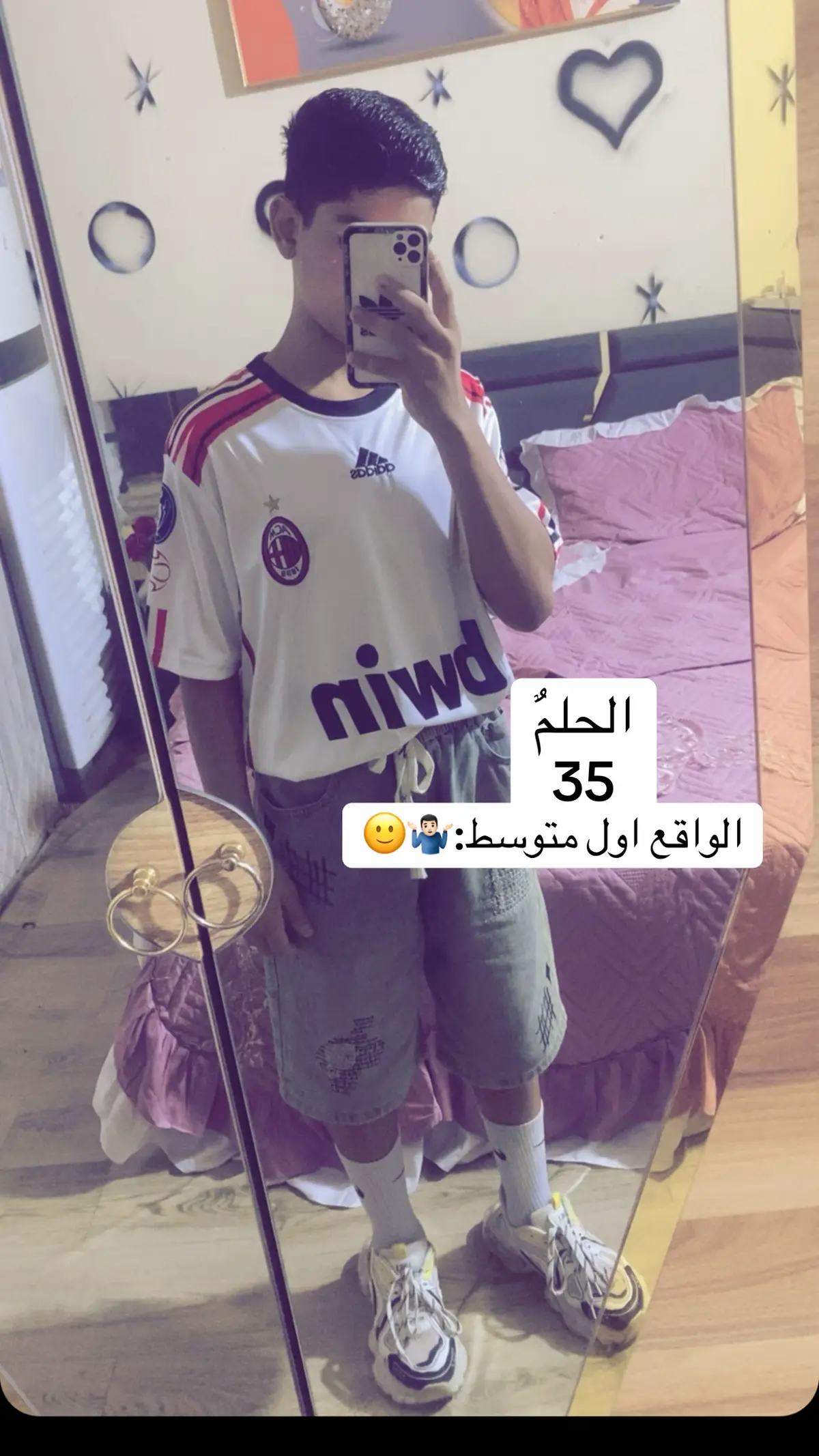 ان شاء الله💛 #تصميم_فيديوهات🎶🎤🎬 #مشاهدات_تيك_توك #keşfet #عراق #لايكات 