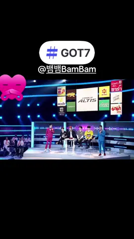 #เทรนด์วันนี้ #เปิดการมองเห็น #กดใจให้หน่อย #ติ่งเกาหลี #GOT7 bambam