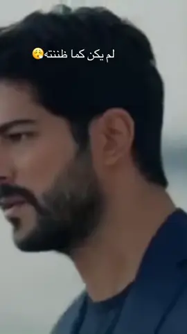 ظننته سندي وقت السقوط، فإذا به أول من أفلت يدي.