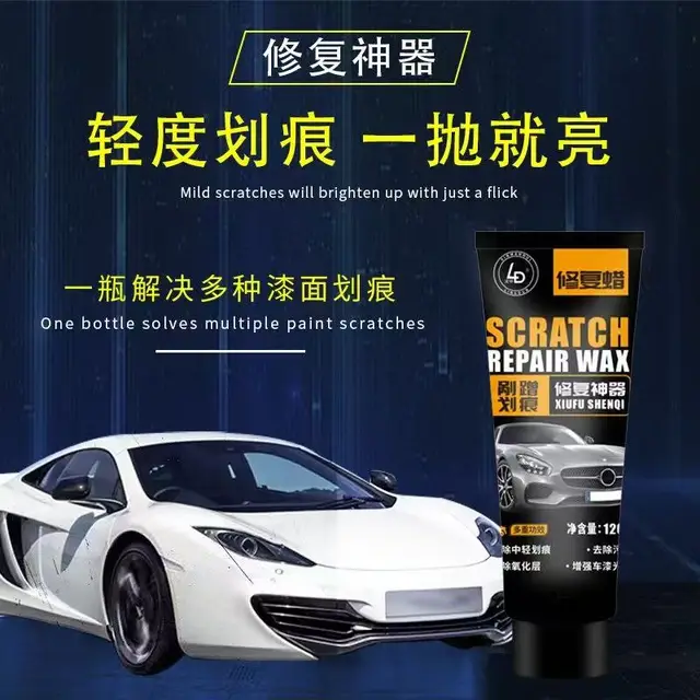 🚗💨【爆款车漆划痕蜡 】   抖音同款🔥亲测有效❗️ ☑️轻度划痕 ➝ 一涂一擦 ✅瞬间消失 ☑️不伤车漆 ➝ 简单好上手😉 ☑️免喷漆 ➝ 所有车型/颜色通用👌 ⚠️温馨提示：仅适用于轻度划痕，严重伤及底漆不建议使用哦～ ✨小划痕？自己在家就能修复～给爱车来个专属SPA💖 #旧车变新车 #省钱小妙招 👉小投资，大效果！车主必备🚘 🚗RM25🉐 买一送一 ​ ​WhatsApp和微信都可以找我下单 👉🏻ahzhi96 👉🏻0163604253