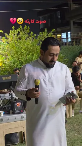 ##موال_الفنان_سلام_العيساوي @الفنان سلام العيساوي #لايك_فولو 