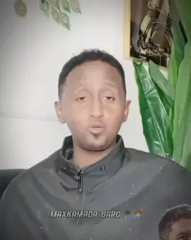 #raliyo🥵🤣 #maxkamada #somaliatitktok #maxkamadabarca🥇⚖️ #maxkamada🦁 
