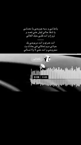 #fyp #foryou #foryoupage #foryoupage #tiktok 