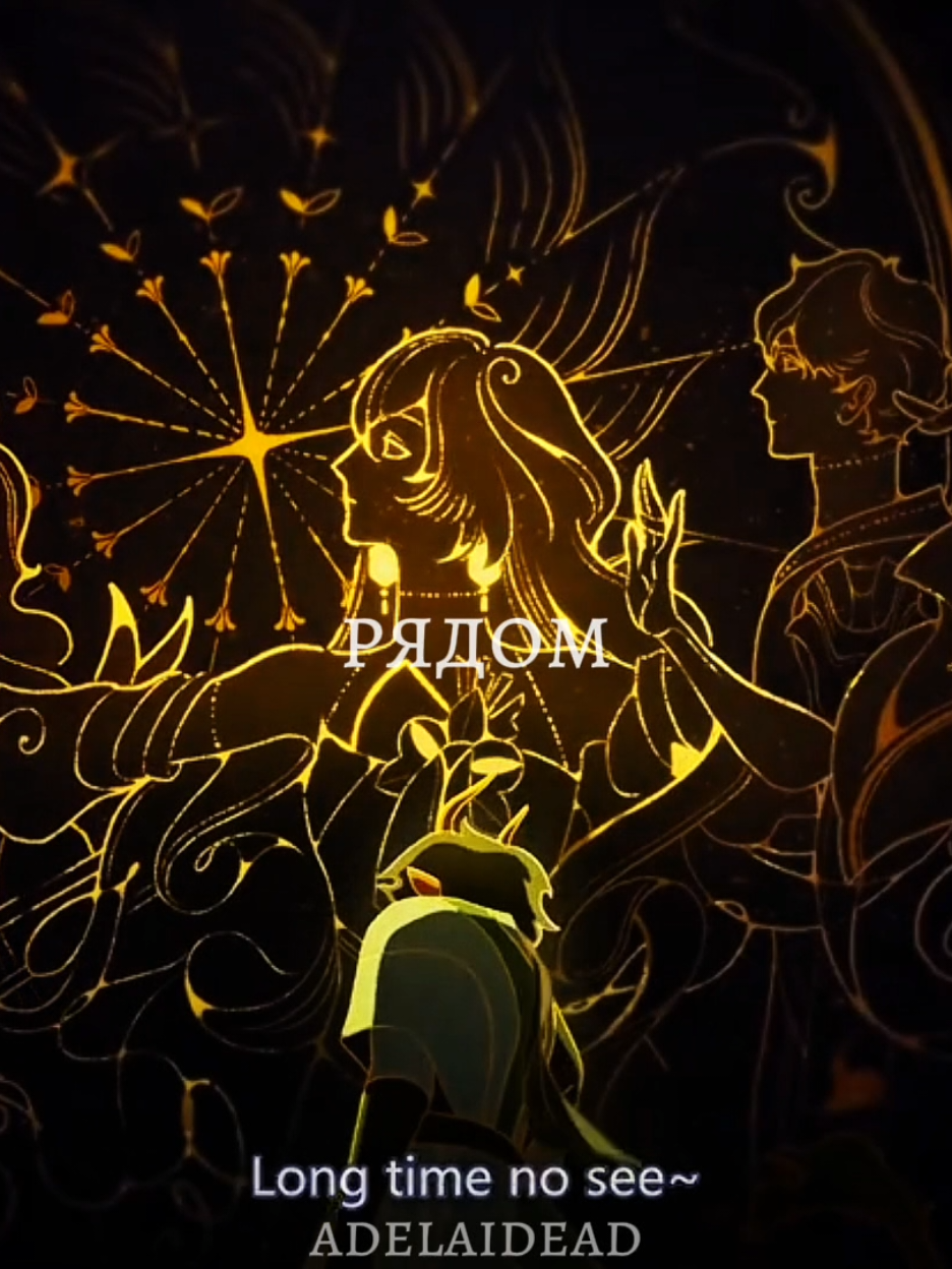 #hsr #HonkaiStarRail #danheng #danstelle 