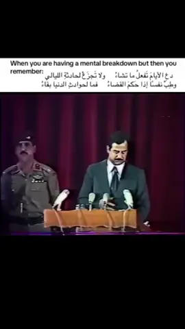 The curse of consciousness#؟ 