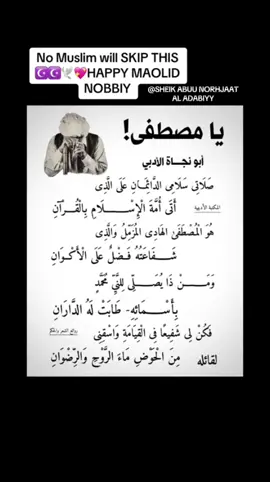 #onthisday S A W #saw  #trendingvideoviral #fyppppppppppppppppppppppp #fypシ゚viral🖤tiktok @Abuu Norhjaat Al Adabiyy 🥰💋 @🥰🥰كوثر @Alfa Fawas Al Olawwy Agbaye @꧁Decent Rodiyah꧂ @Mr Igbekele @A G B A Y E🌐 @AL-Mukhtār Agba ☪️👳🏼‍♂️🥋 @Abdullahi Abdullateef 