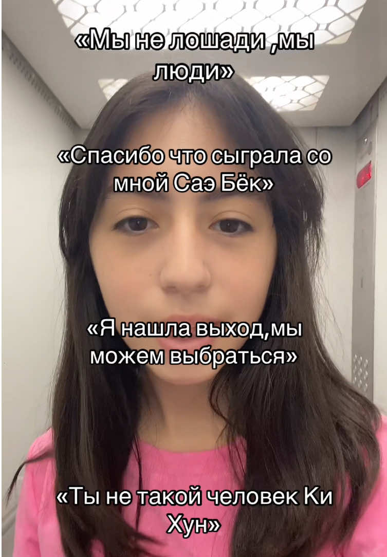 Խոստանում ենք որ չենք մոռանա🥹