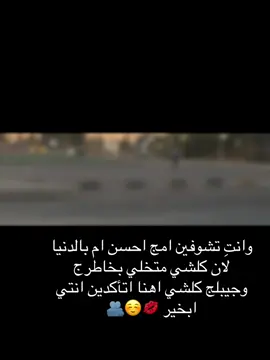 #viral #fyp #fyp #viral 